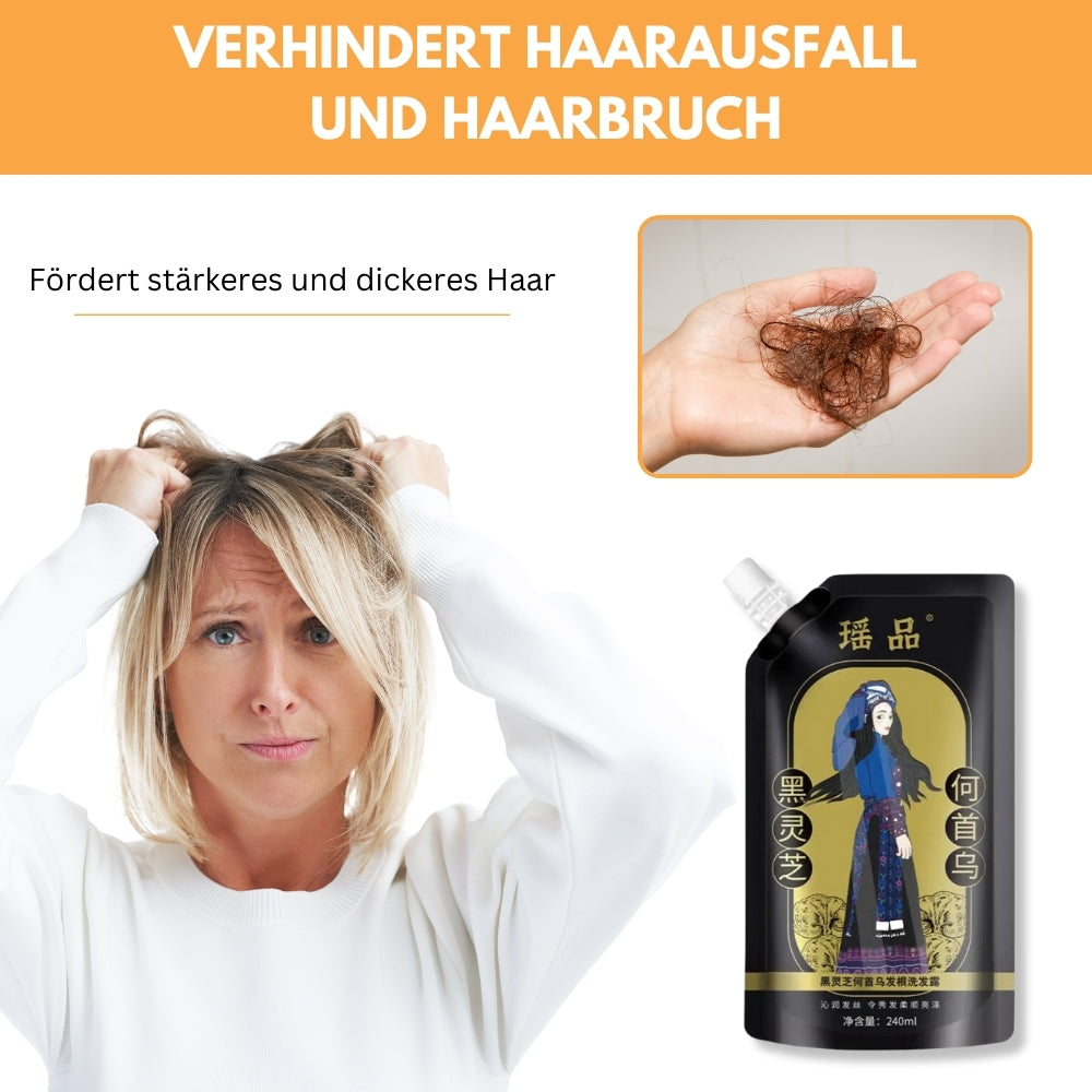 HairRevive® | Erreichen Sie dichteres, volleres Haar in nur 28 Tagen!