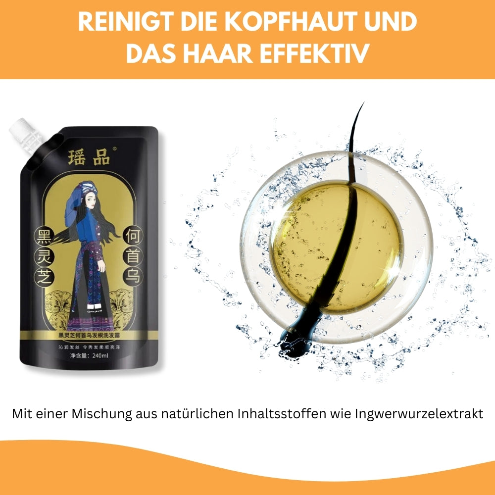 HairRevive® | Erreichen Sie dichteres, volleres Haar in nur 28 Tagen!